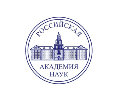 Академия наук